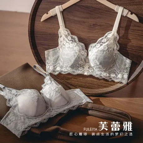 性感纯欲风蕾丝内衣女小胸聚拢显大防下垂收副乳少女感文胸罩女商品大图