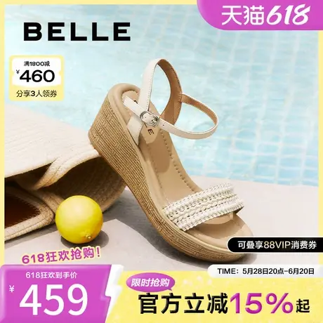百丽度假风一字带凉鞋2025夏季新款妈妈坡跟松糕凉鞋子D8T1DBL5图片
