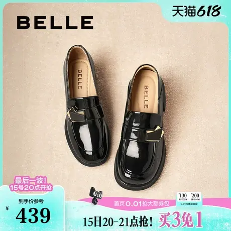 百丽粗高跟乐福鞋女25春新款一脚蹬黑色小皮鞋单鞋子D7E1DAA5商品大图