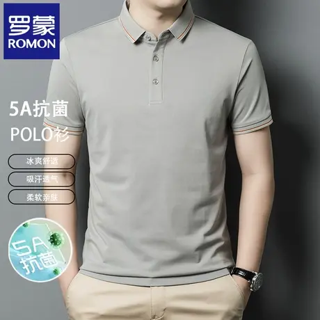 罗蒙夏季薄款男士POLO衫短袖t恤简约休闲中年爸爸翻领半袖上衣N2Z图片