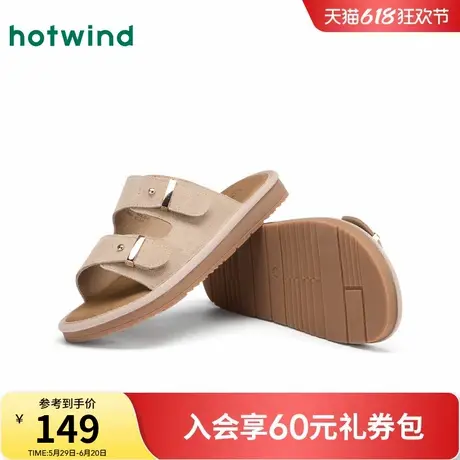 热风勃肯凉拖女款2025年夏季新款百搭软底休闲拖鞋平底外穿一字拖图片