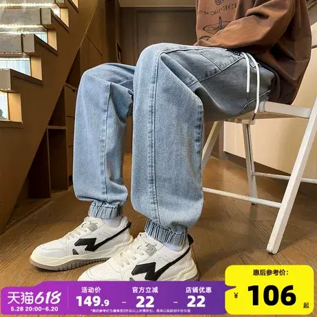 唐狮2025春秋新款美式复古牛仔裤男百搭宽松直筒休闲束脚长裤子WW图片
