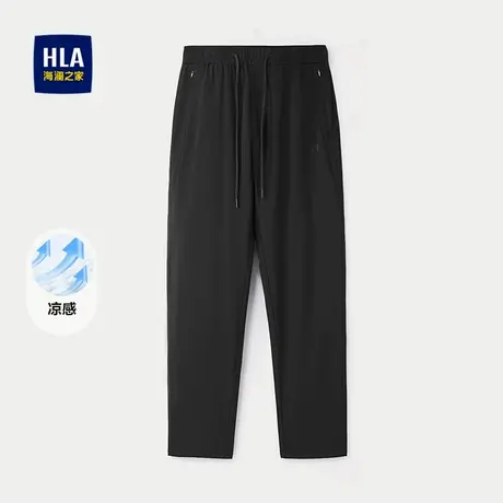HLA/海澜之家休闲九分裤2025春夏新款弹力中腰宽松凉感裤子男商品大图