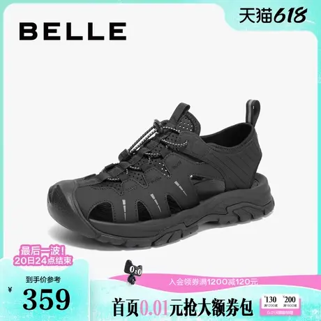 百丽男鞋包头凉鞋男夏新商场同款户外溯溪鞋沙滩鞋8LP01BL4商品大图