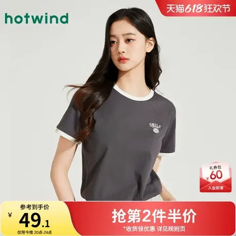 热风短袖T恤2025年夏季新款女士百搭圆领短袖T恤宽松打底上衣短T商品大图