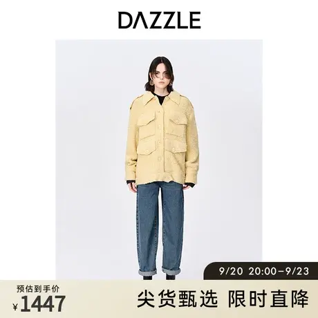 DAZZLE地素奥莱 中长款圈圈呢大衣女2D4G2041V图片