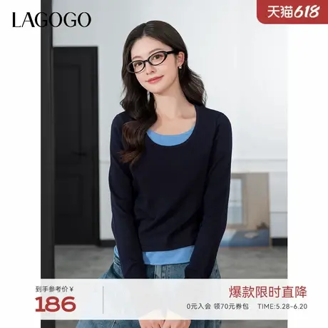 LAGOGO撞色假两件软糯针织衫女拉谷谷2025年春季新款打底内搭上衣商品大图