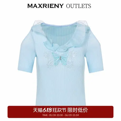 【奥莱】MAXRIENY森系精灵刺绣露肩针织上衣商品大图