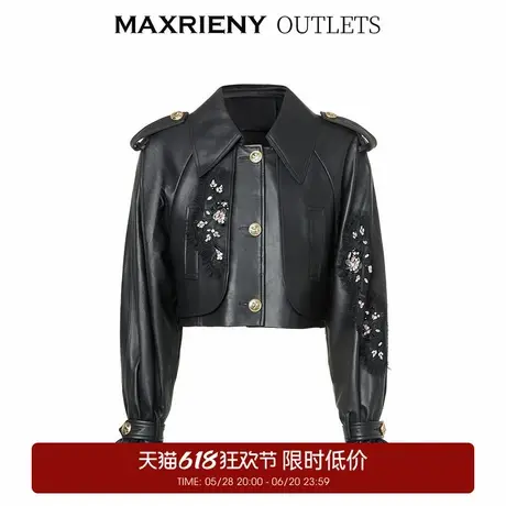 【奥莱】MAXRIENY复古截短风衣式真皮外套夹克图片