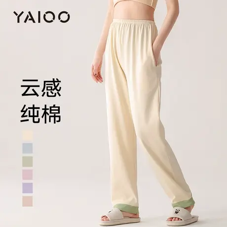雅鹿纯棉睡裤女士抗菌长裤春秋新款宽松加大码休闲家居睡衣单裤夏图片