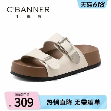 千百度厚底镂空勃肯凉鞋女2025夏季新款百搭外穿不累脚松糕凉拖鞋图片