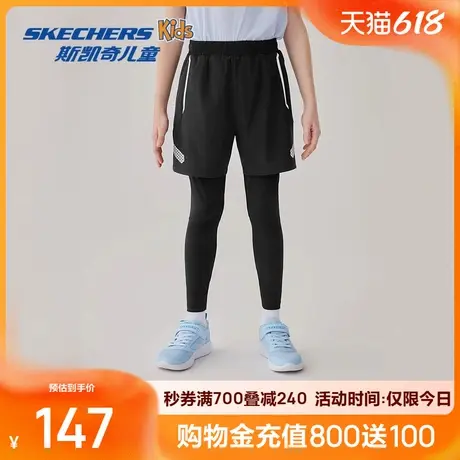 斯凯奇2025春季新品男女童装婴儿亲子装两件运动长裤柔软宽松舒适商品大图