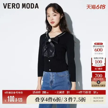 Vero Moda奥莱针织衫秋冬清仓优雅甜美蝴蝶结七分袖上衣毛衣女商品大图