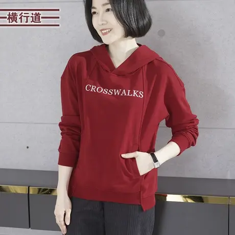 2023新款冬装连帽印花宽松长袖卫衣女装纯色字母口袋大码胖MM上衣图片