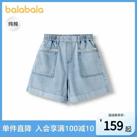 【商场同款】巴拉巴拉童装儿童裤子女童牛仔短裤2025夏款纯棉甜美商品大图