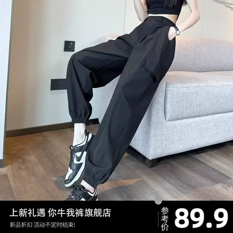 黑色美式工装裤女夏天高腰休闲裤子女夏薄款显瘦速干女裤束脚哈伦图片
