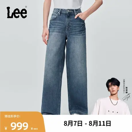 【张凌赫代言】Lee商场同款25秋冬新品430舒适阔腿中蓝色女牛仔裤图片