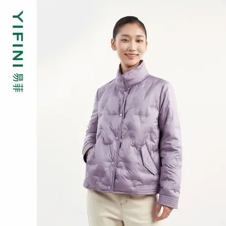[专柜同款]Yifini/易菲紫色气质休闲宽松白鹅绒短款羽绒服冬新商品大图