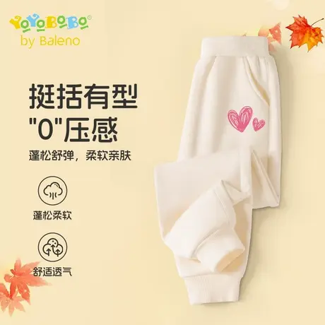 班尼路童装YBB系列女童裤子百搭春秋新款女孩长裤大童运动裤卫裤商品大图