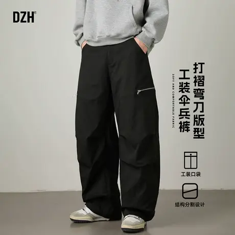 青少年黑色直筒工装裤男秋季伞兵裤宽松休闲长裤2025新款痞帅男裤商品大图
