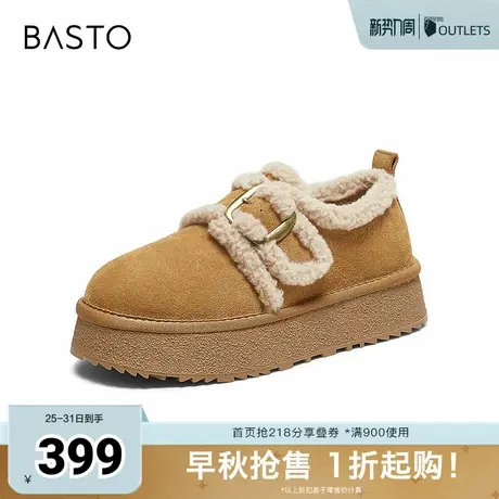 百思图2025冬季新款商场同款毛毛鞋棉鞋加绒女休闲鞋L0028DM5商品大图