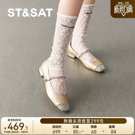 星期六金色玛丽珍鞋2025法式浅口方跟复古时尚女单鞋SSD3111114商品大图