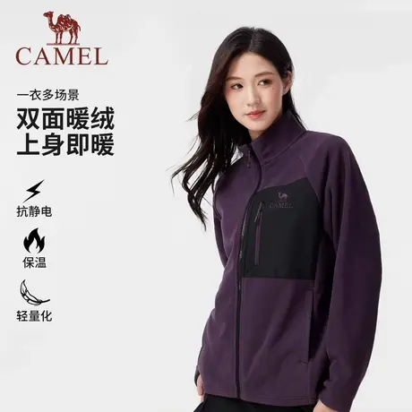 骆驼女装立领抓绒外套2025秋季新款抗静电加绒保暖休闲摇粒绒外套商品大图