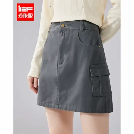 IEF/爱依服半身裙2025夏季新款韩系风简约通勤设计感百搭显瘦A裙图片
