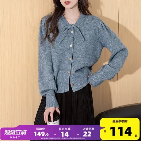 唐狮2025秋冬新款女毛衣名媛风前领打结设计开衫女洋气超好看商品大图
