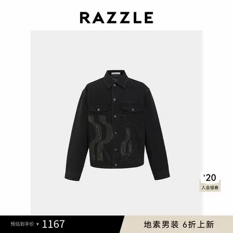 RAZZLE 地素奥莱男装牛仔棉衣春季黑色刺绣牛仔棉服图片