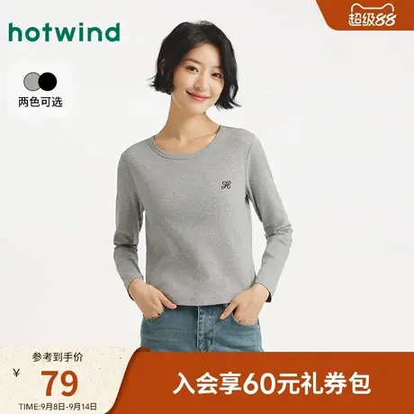 热风2025年秋季新款女士圆领刺绣长袖T商品大图