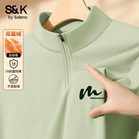 班尼路S&K系列半拉链长袖T恤男秋冬新款7A抗菌打底衫加绒保暖上衣商品大图