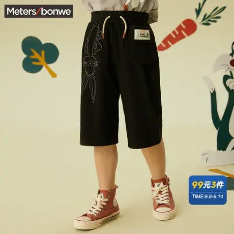 美特斯邦威童装短裤男童宽松版型休闲时尚春秋季裤子商品大图