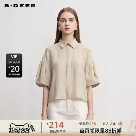 sdeer圣迪奥女装小清新翻领泡泡袖不规则衬衫S252Z0402商品大图