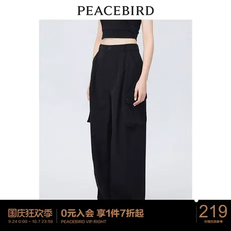 太平鸟潮流时尚气质SPCN宽松工装裤ASGBC2101图片