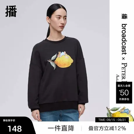 【播奥莱】播商场同款Peter Rabbit联名连帽小众卫衣女BDQ1VD0326商品大图