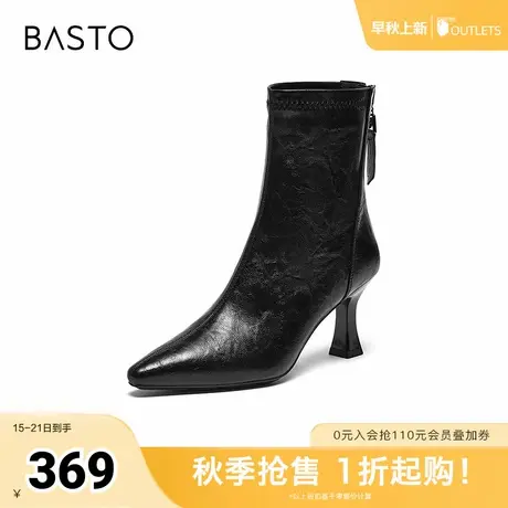 百思图2025冬季新款时装靴简约潮流细高跟尖头女短靴F5303DZ5商品大图