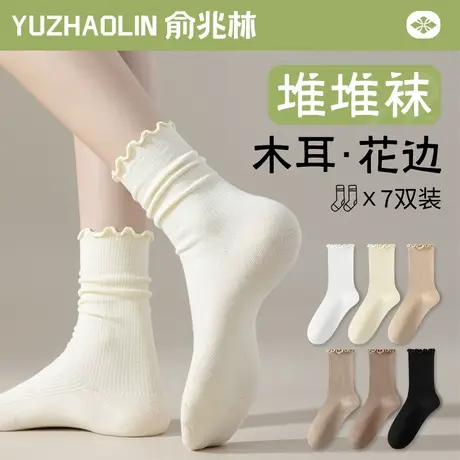 白色堆堆袜子女中筒袜春秋季纯棉无骨月子袜夏季薄款木耳花边长袜商品大图