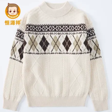 恒源祥中大童半高领加厚羊毛衫秋冬男童毛衣打底印花针织童装毛衣图片