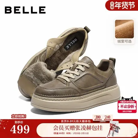 百丽男鞋加绒棉鞋工装鞋男士26春新商场款厚底休闲板鞋8YN01AM6商品大图