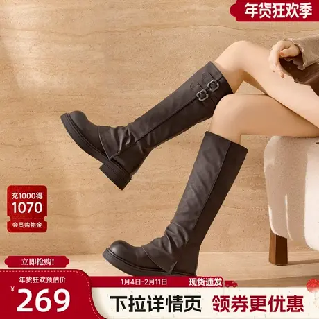 戈美其厚底长筒靴女2025冬季超火爆款长靴百搭气质厚底西部骑士靴图片