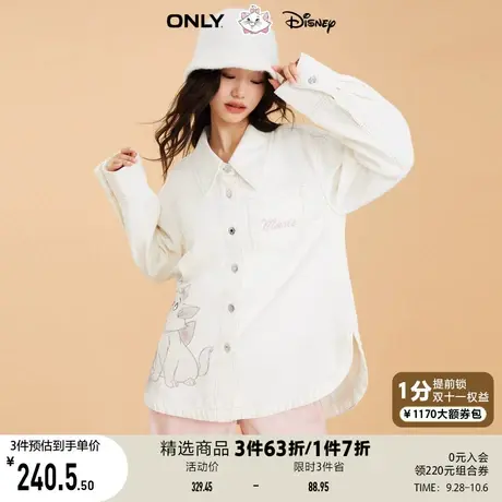 【买5免1】ONLY奥莱春季新款玛丽猫联名宽松中长牛仔衬衫女商品大图