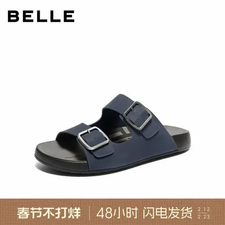 百丽男士休闲软底勃肯凉鞋子26夏季新款牛皮可外穿一字拖A2374BT6商品大图