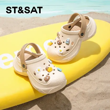 星期六洞洞鞋女款2026新款夏季外穿厚底防滑增高沙滩鞋休闲凉拖鞋图片