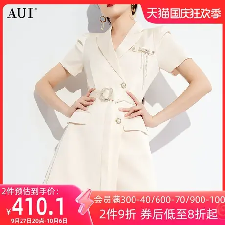 AUI杏色御姐职业西装连体裤女2023夏季新款时尚气质通勤连体短裤图片