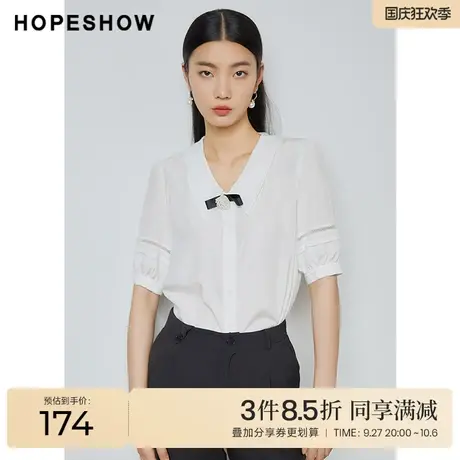 红袖outlets白色衬衫hopeshow2023夏季新款女装蕾丝泡泡袖雪纺衫图片