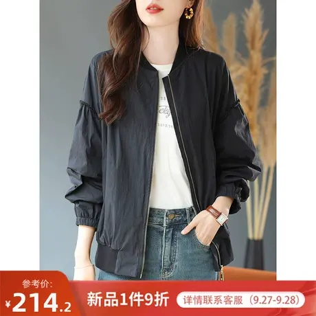 宝诗黎黑色宽松2023春秋季新款拉链夹克显瘦上衣休闲棒球服外套女商品大图