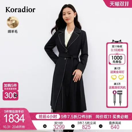 珂莱蒂尔女装2023年冬季纯色绵羊毛大衣气质中长款通勤百搭图片