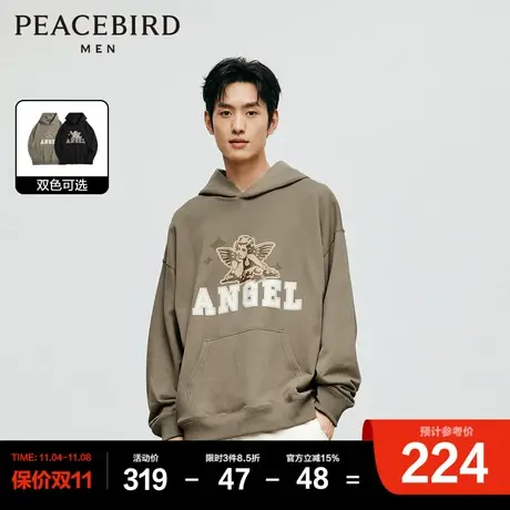 太平鸟男装 连帽卫衣男2023年秋季新款宽松潮流美式复古套头卫衣图片