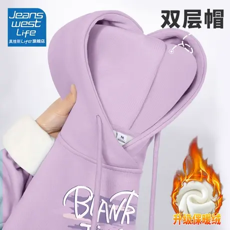 真维斯LIFE2023秋冬新款爆款加绒加厚短款连帽情侣慵懒风卫衣女图片